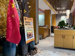 -如轩·海鲜砂锅粥·潮汕菜(南城店)
