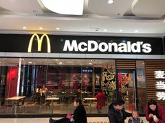 门面-麦当劳(莆田荔城大道万达店)