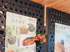 -品大三·南京菜(大行宫店)