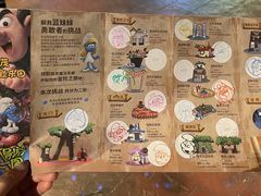 -蓝精灵乐园·世茂精灵之城主题乐园