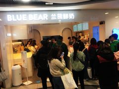 -兰熊鲜奶(西直门凯德mall店)