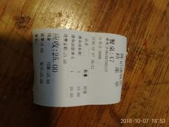 账单-陈记汤饭(水巷口店)