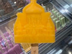-马迭尔冷饮厅1906(中央大街店)