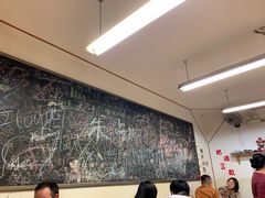 大堂-炒豆合作社(东四总店)