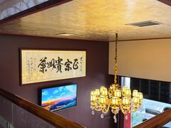 -贵州人家·酸汤火锅·20年老字号