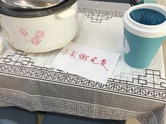 -雅逸居海鲜小厨