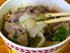 -王记生烫牛杂面馆(兰陵路店)