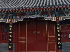 -北京湖广会馆
