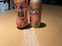 -友达面馆(二七南路店)