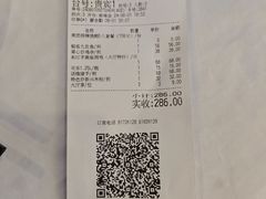 -潮喜竹溪荔湖酒家(荔枝湾店)