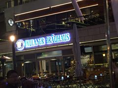 门面-Paulaner·德国帕拉娜自酿啤酒餐厅(海上世界店)