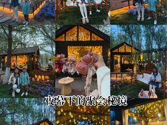 -长白岛森林公园