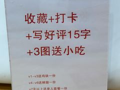 -塔斯汀中国汉堡(嘉禾望岗地铁站店)
