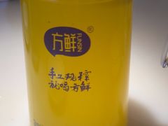 -吕记老鸭汤·徽菜馆(东营路店)