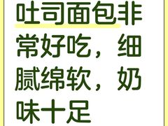 -君之狮子山·轻糖烘焙(松江印象城店)