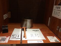 -独食火锅·半米屋台(直营总店)
