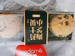 -味多美(上南路店)