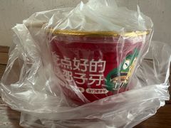 -邵子牙·中华老字号(定安路店)