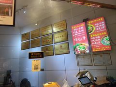 -姚记.周礼伤心凉粉(时代广场店)