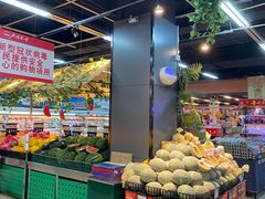 -北国超市(怀特店)