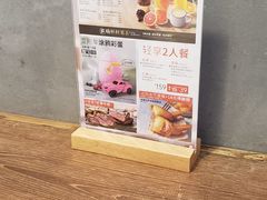 -必胜客(龙茗店)