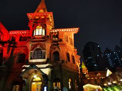 -马勒别墅·中餐厅