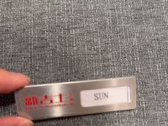 -新吉士·上海菜(浦东LCM置汇旭辉店)