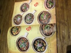 -惠食佳·宴会厅(滨江西路店)