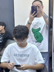 -藤野造型专业烫染接发