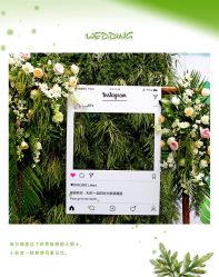 -HELLO你好婚礼婚庆策划