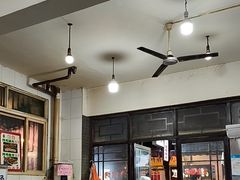 -文文烤肉(大皮院店)