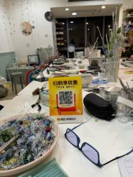 -烬·烧玻璃diy灯工玻璃艺术·银饰工作室