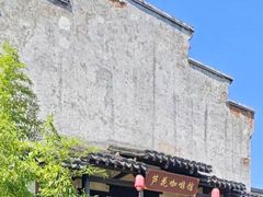 -虞山风景区