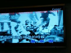 -公馆KTV(后湖店)