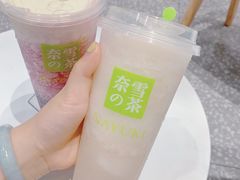 -奈雪的茶(湖滨银泰in77C区PRO店)