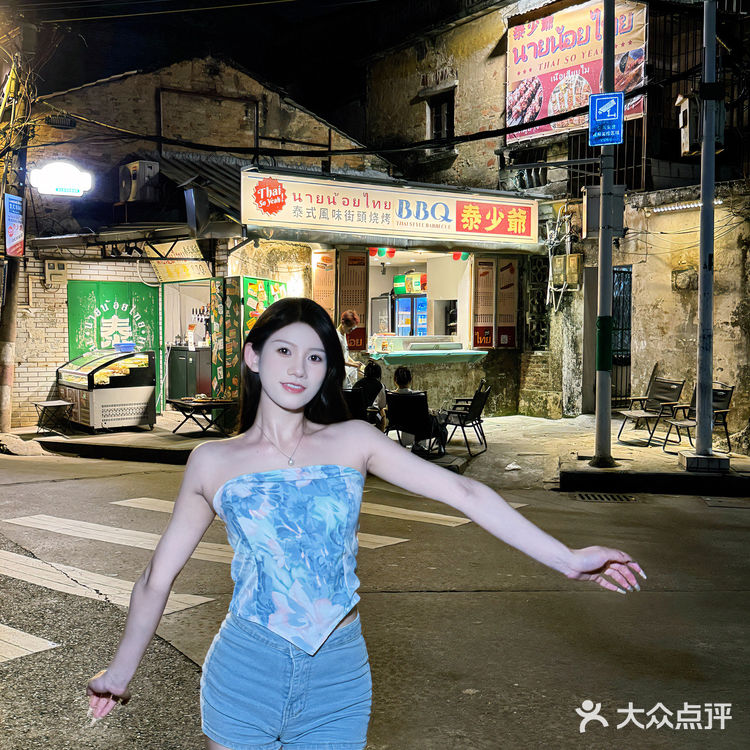 惠州东平N刷的街头泰式烤串，敲好吃‼️