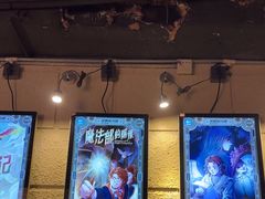 -逃脱反斗城沉浸剧情密室(北京路店)