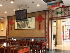 大堂-王興記(中山路店)