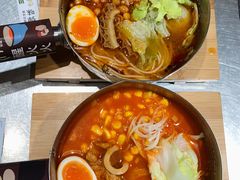 猪软骨炼番茄线食-火山屋台(新街口店)