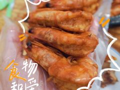 -状元虎.摇滚炒鸡.家常菜(义勇街店)