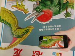 -肯德基(万科广东路店)