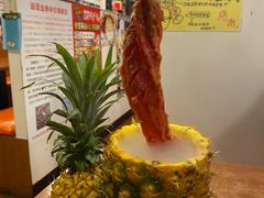 -蒜香焼肉PURUSHIN(马场路店)