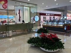 -光启城时尚购物中心