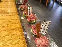 -赤坂亭·M9和牛烧肉·铁板烧·日料398放题(长泰广场店)