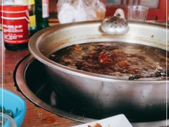 -周记全牛油火锅