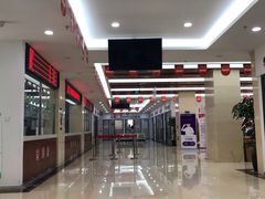 -厦门湖里天伦医院-体检中心