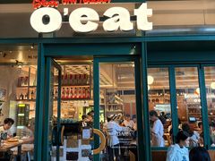 -O'eat Blossom&Pelican(深圳首店)