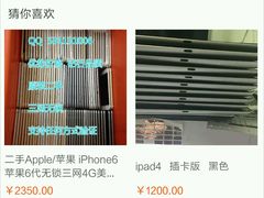 -咸宁万豪温泉谷度假区