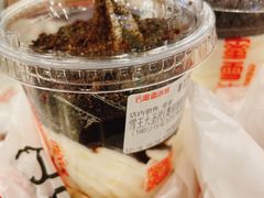 -蜜雪冰城(建设路店)