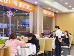 -粤盛海鲜平价店(洛溪食街店)